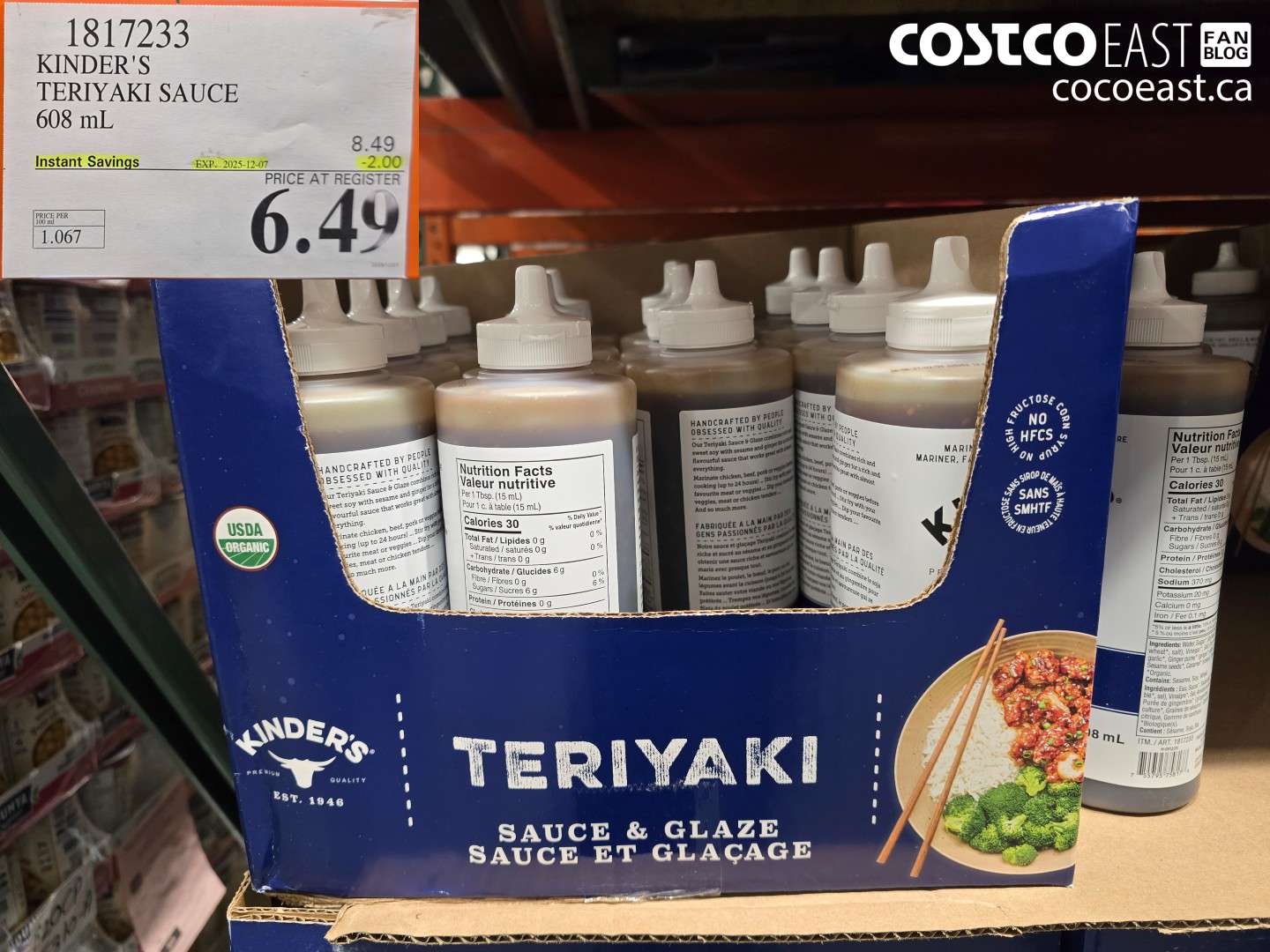 1817233 KINDER'S TERIYAKI SAUCE 608 mL ($2.00 INSTANT SAVINGS EXPIRES ON 2025-12-07) $6.49