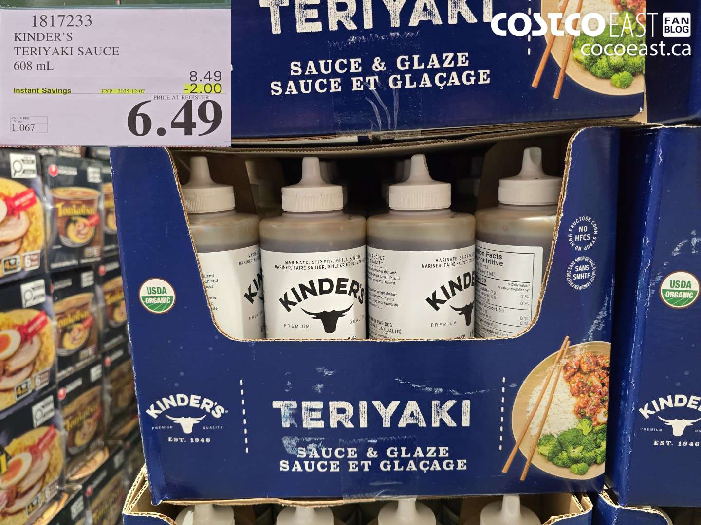 1817233 KINDER'S TERIYAKI SAUCE 608 mL ($2.00 INSTANT SAVINGS EXPIRES ON 2025-12-07) $6.49