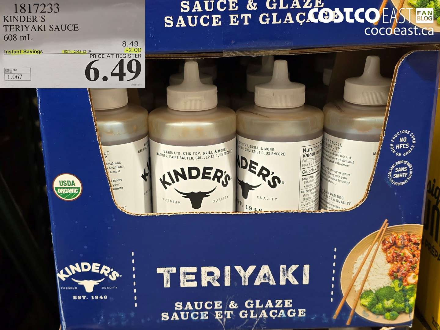 1817233 KINDER'S TERIYAKI SAUCE 608 mL ($2.00 INSTANT SAVINGS EXPIRES ON 2025-12-19) $6.49