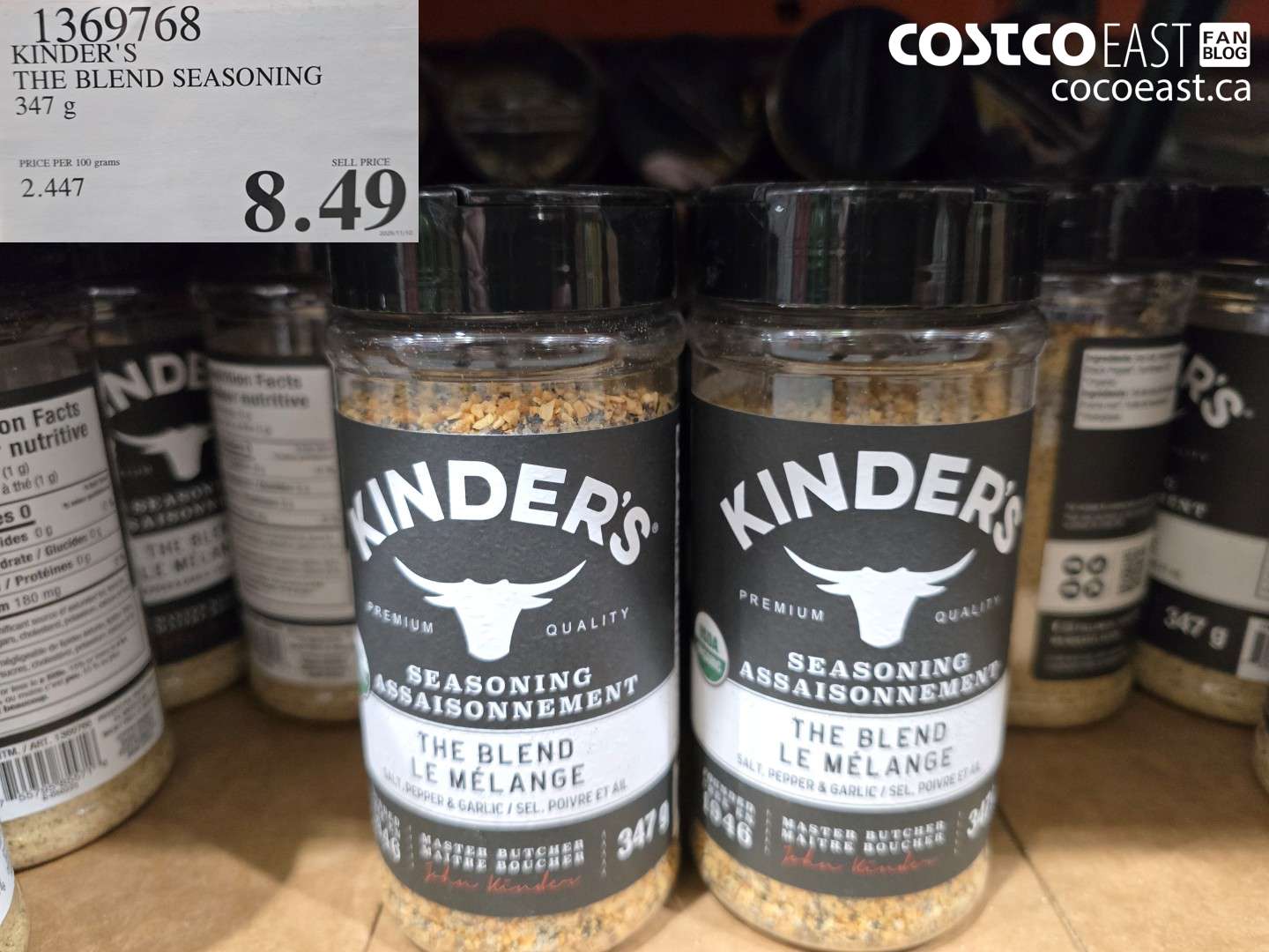 1369768 KINDER'S THE BLEND SEASONING 347 g $8.49