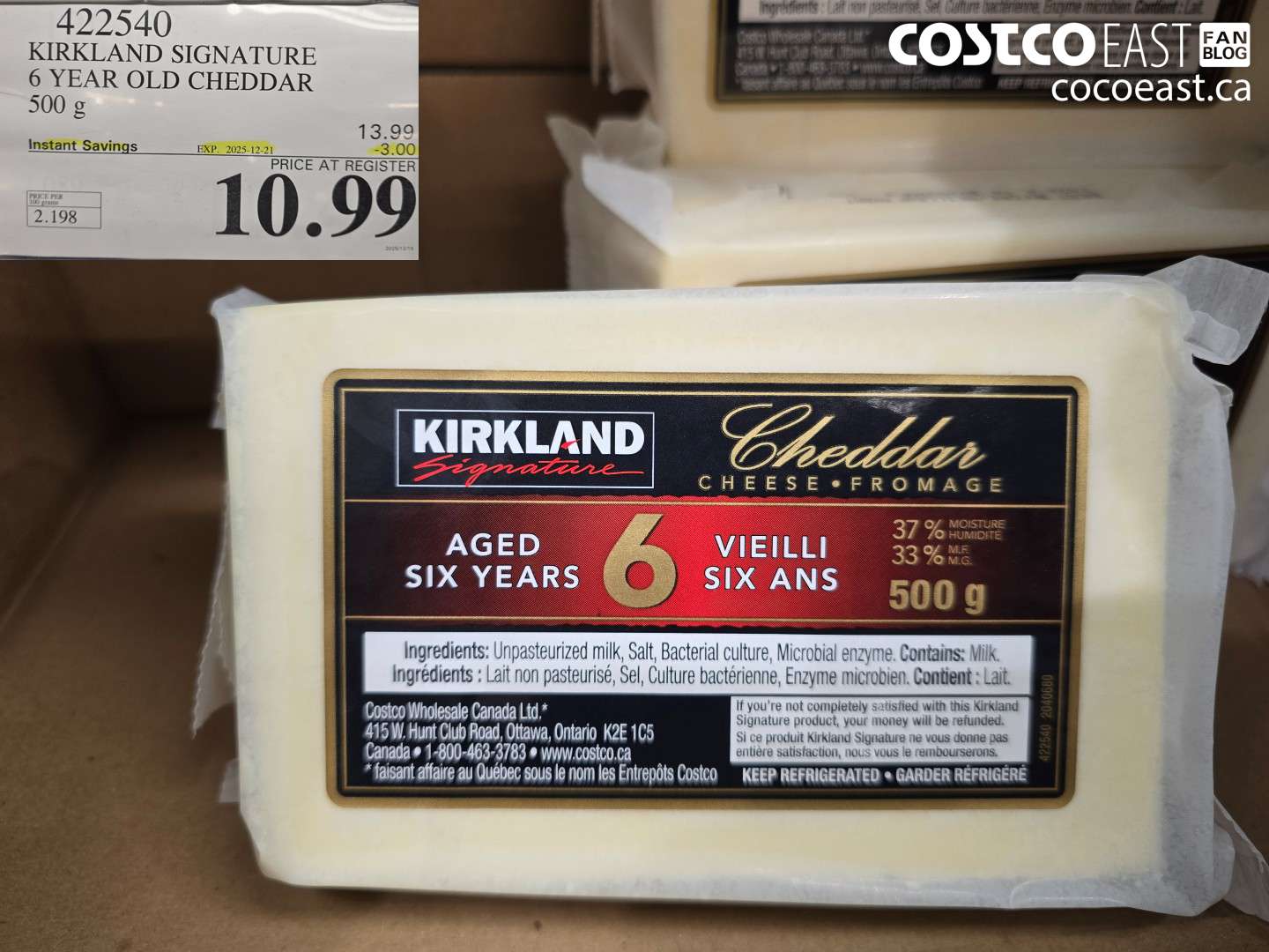 422540 KIRKLAND SIGNATURE 6 YEAR OLD CHEDDAR 500 g ($3.00 INSTANT SAVINGS EXPIRES ON 2025-12-21) $10.99
