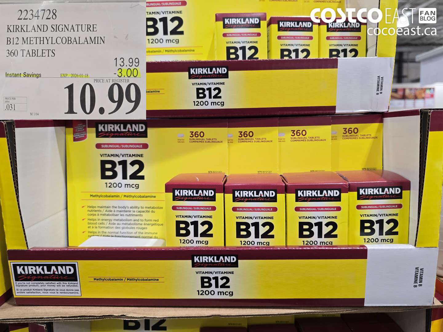 2234728 KIRKLAND SIGNATURE B12 METHYLCOBALAMIN 360 TABLETS ($3.00 INSTANT SAVINGS EXPIRES ON 2026-01-18) $10.99