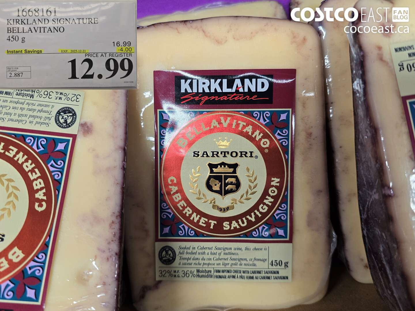 1668161 KIRKLAND SIGNATURE BELLAVITANO 450 g ($4.00 INSTANT SAVINGS EXPIRES ON 2025-12-21) $12.99