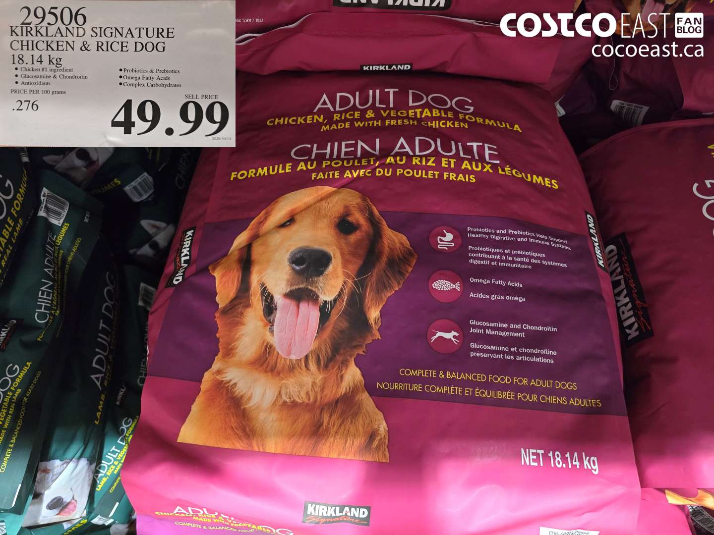 29506 KIRKLAND SIGNATURE CHICKEN & RICE DOG 18.14 KG $49.99