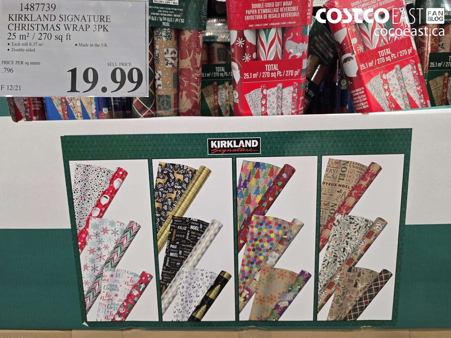 1487739 KIRKLAND SIGNATURE CHRISTMAS WRAP 3PK 25 m2 / 270 sq ft $19.99