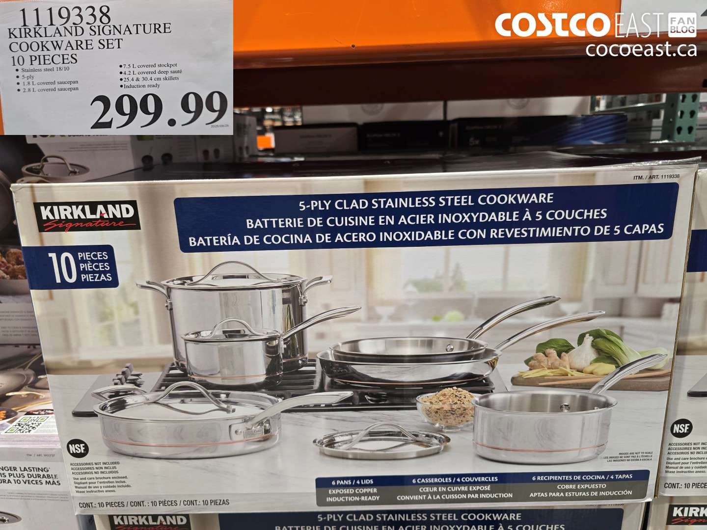 1119338 KIRKLAND SIGNATURE COOKWARE SET 10 PIECES $299.99