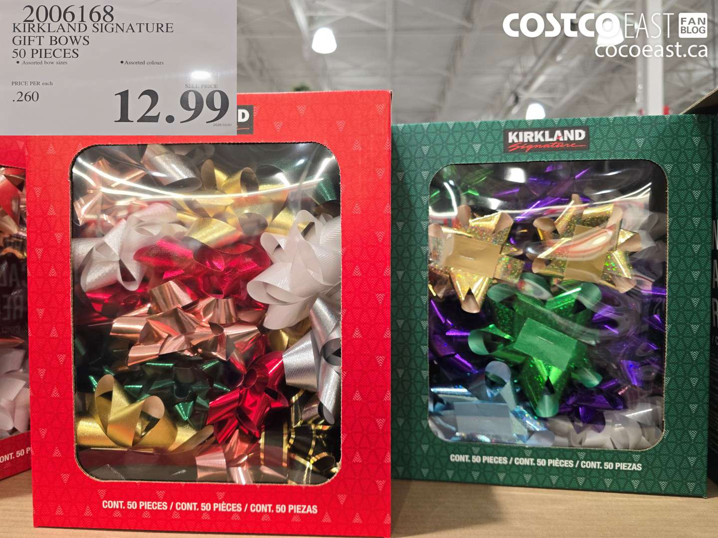 2006168 KIRKLAND SIGNATURE GIFT BOWS 50 PIECES $12.99