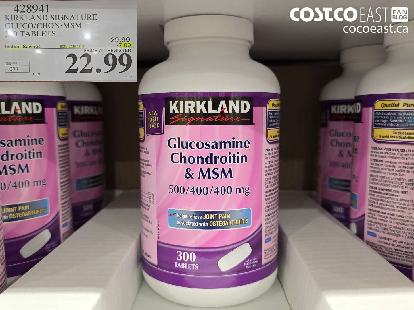 428941 KIRKLAND SIGNATURE GLUCO/CHON/MSM 300 TABLETS ($7.00 INSTANT SAVINGS EXPIRES ON 2026-01-11) $22.99