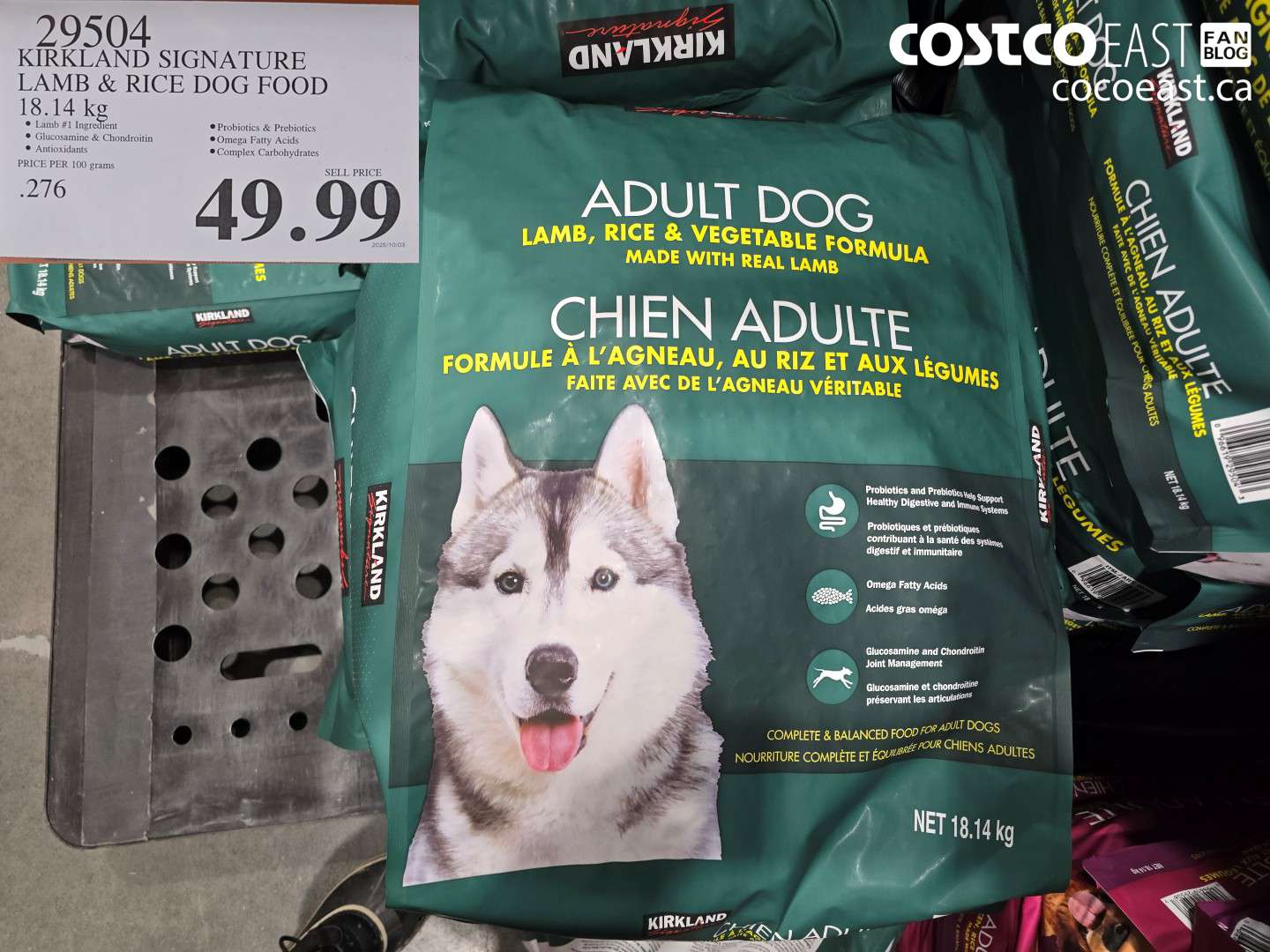 29504 KIRKLAND SIGNATURE LAMB & RICE DOG FOOD 18.14 KG $49.99