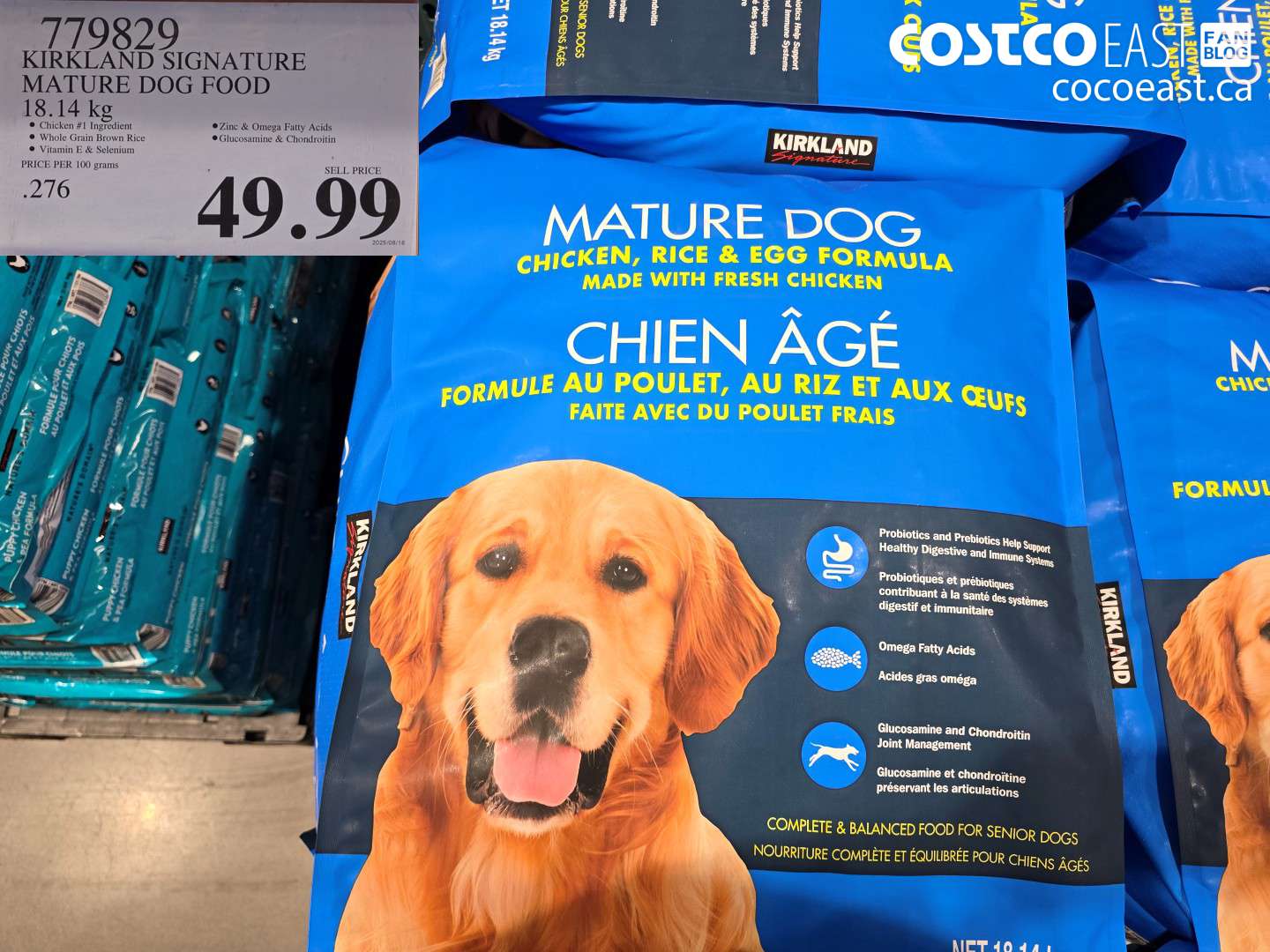 779829 KIRKLAND SIGNATURE MATURE DOG 18.14 kg $49.99