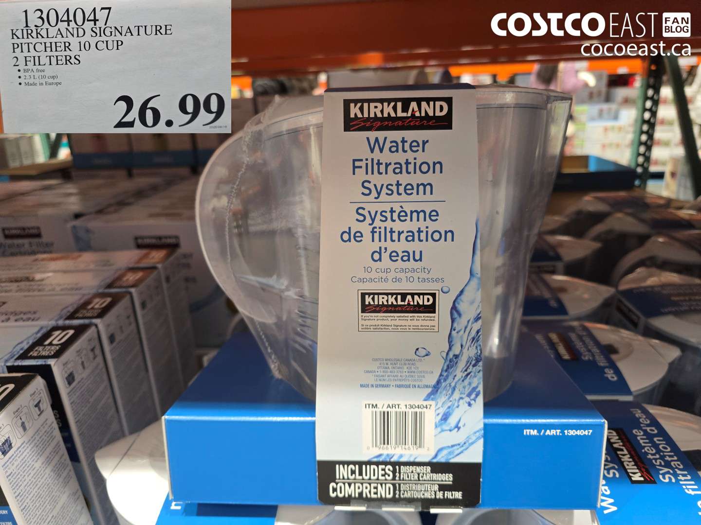 1304047 KIRKLAND SIGNATURE PITCHER 10 CUP 2 FILTERS $26.99