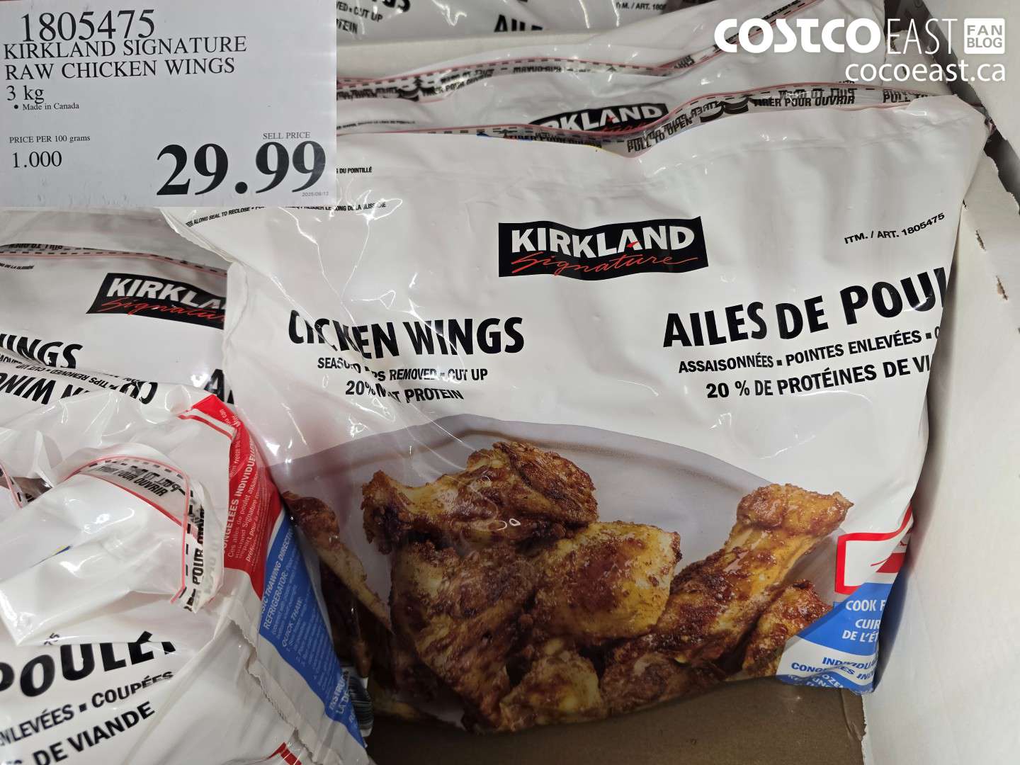 1805475 KIRKLAND SIGNATURE RAW CHICKEN WINGS 3 KG  $29.99