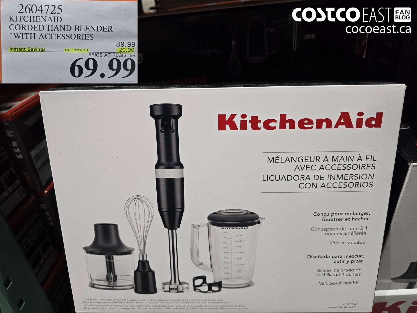 2604725 KITCHENAID CORDED HAND BLENDER WITH ACCESSORIES ($20.00 INSTANT SAVINGS EXPIRES ON 2025-12-31) $69.99