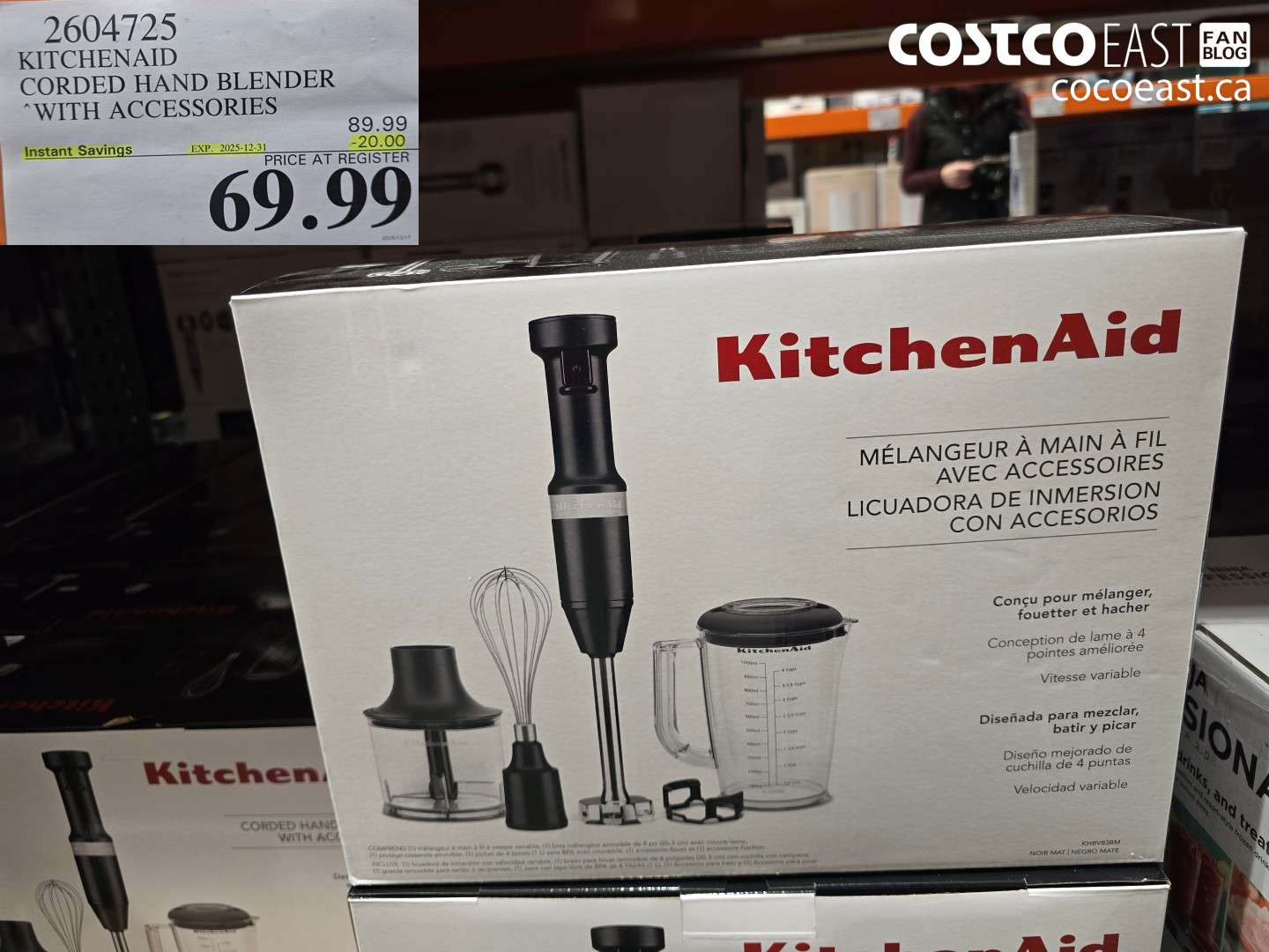 2604725 KITCHENAID CORDED HAND BLENDER WITH ACCESSORIES ($20.00 INSTANT SAVINGS EXPIRES ON 2025-12-31) $69.99