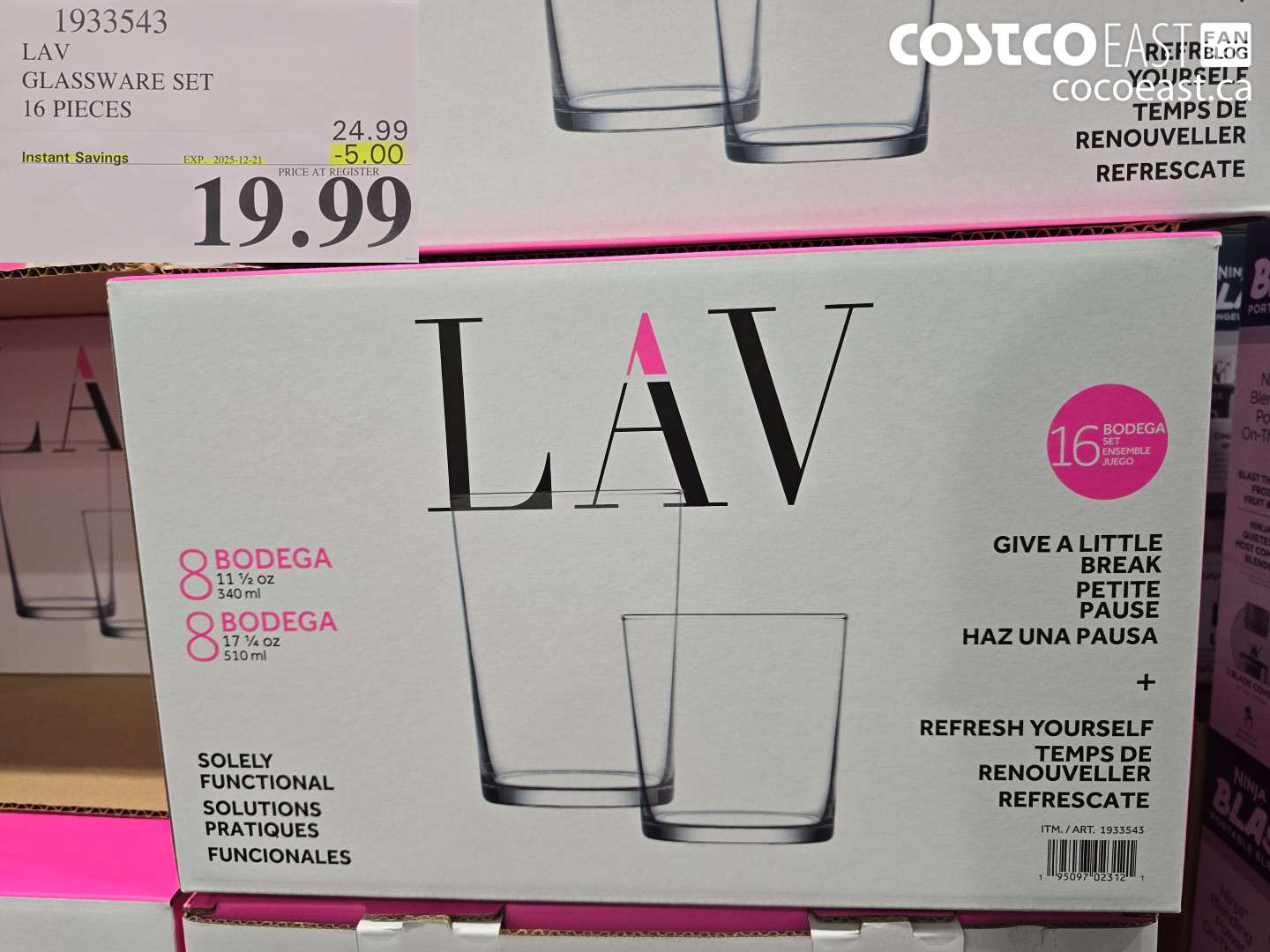 1933543 LAV GLASSWARE SET 16 PIECES ($5.00 INSTANT SAVINGS EXPIRES ON 2025-12-21) $19.99