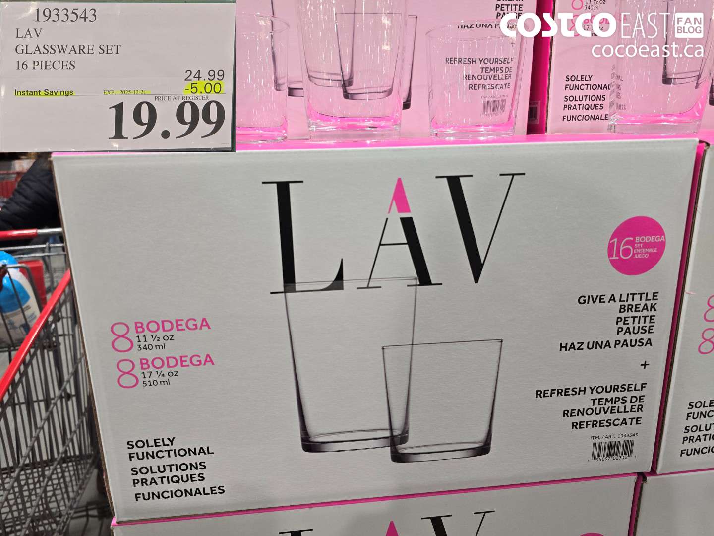 1933543 LAV GLASSWARE SET 16 PIECES ($5.00 INSTANT SAVINGS EXPIRES ON 2025-12-21) $19.99