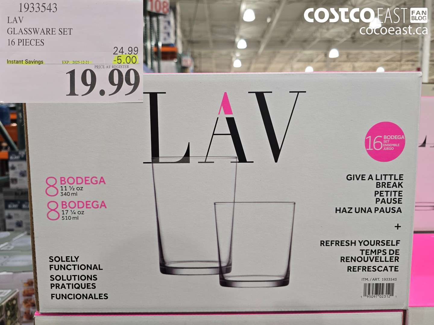 1933543 LAV GLASSWARE SET 16 PIECES ($5.00 INSTANT SAVINGS EXPIRES ON 2025-12-21) $19.99