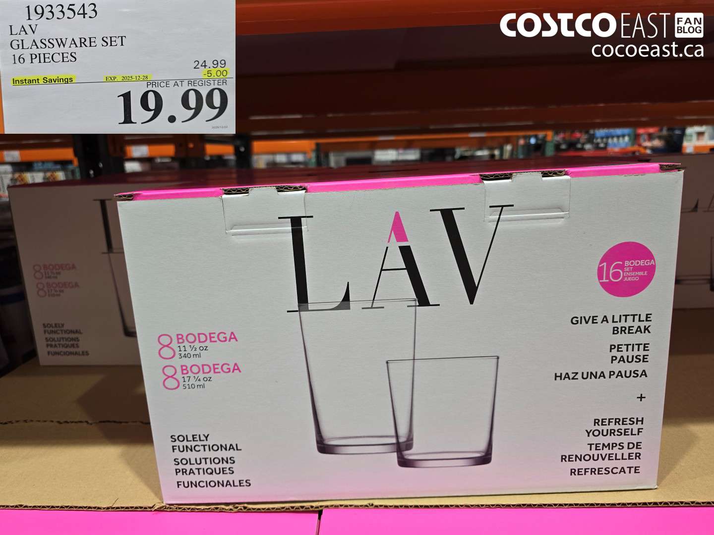 1933543 LAV GLASSWARE SET 16 PIECES ($5.00 INSTANT SAVINGS EXPIRES ON 2025-12-28) $19.99