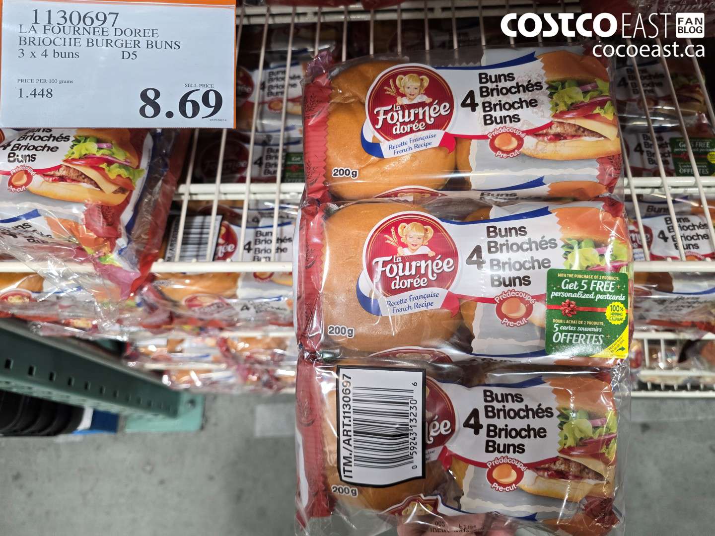 1130697 LA FOURNEE DOREE BRIOCHE BURGER BUNS 3 x 4 BUNS $8.69