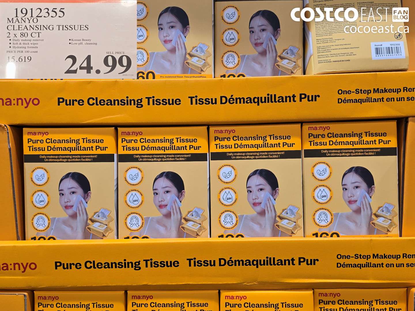 1912355 MANYO CLEANSING TISSUES 2 X 80 CT $24.99