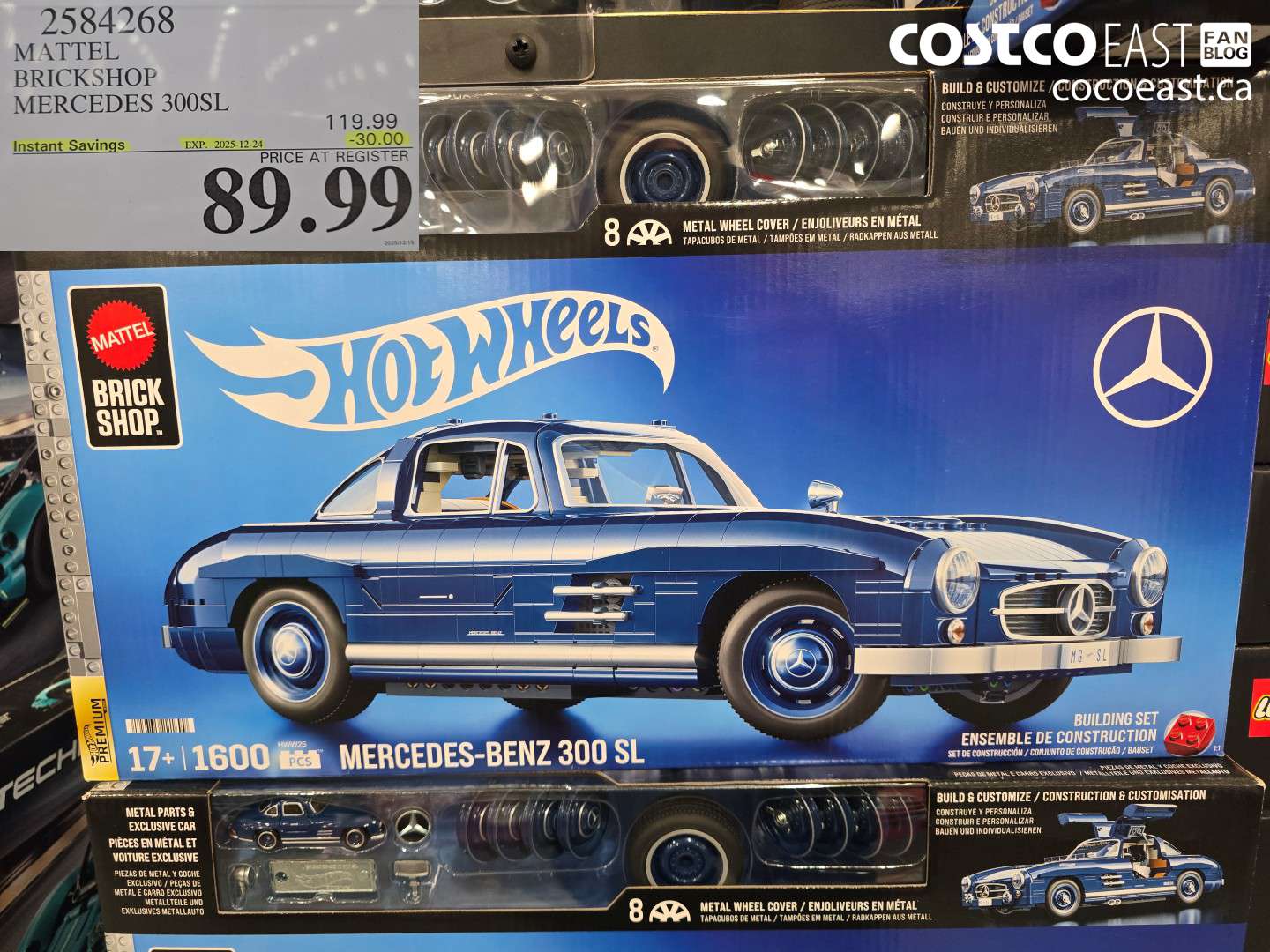 2584268 MATTEL BRICKSHOP MERCEDES 300SL ($30.00 INSTANT SAVINGS EXPIRES ON 2025-12-24) $89.99