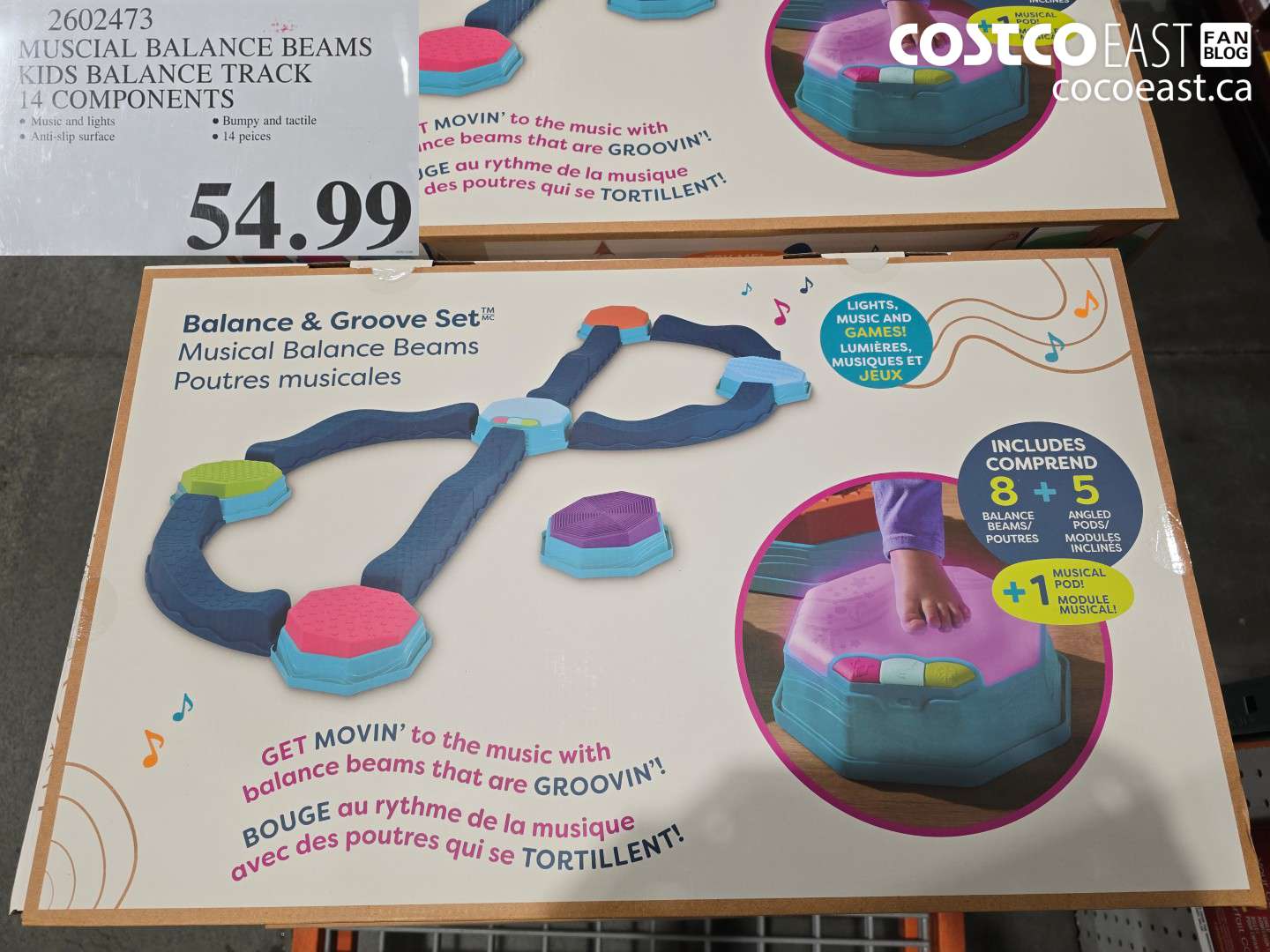 2602473 MUSCIAL BALANCE BEAMS KIDS BALANCE TRACK 14 COMPONENTS $54.99