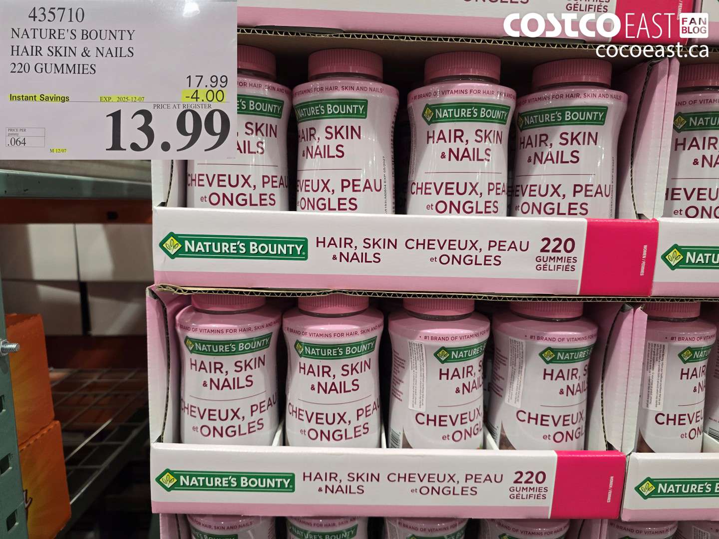 435710 NATURE'S BOUNTY HAIR SKIN & NAILS 220 GUMMIES ($4.00 INSTANT SAVINGS EXPIRES ON 2025-12-07) $13.99