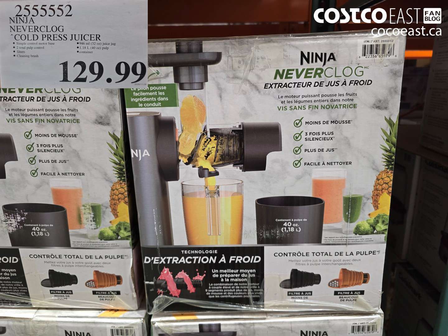 2555552 NINJA NEVERCLOG COLD PRESS JUICER $129.99