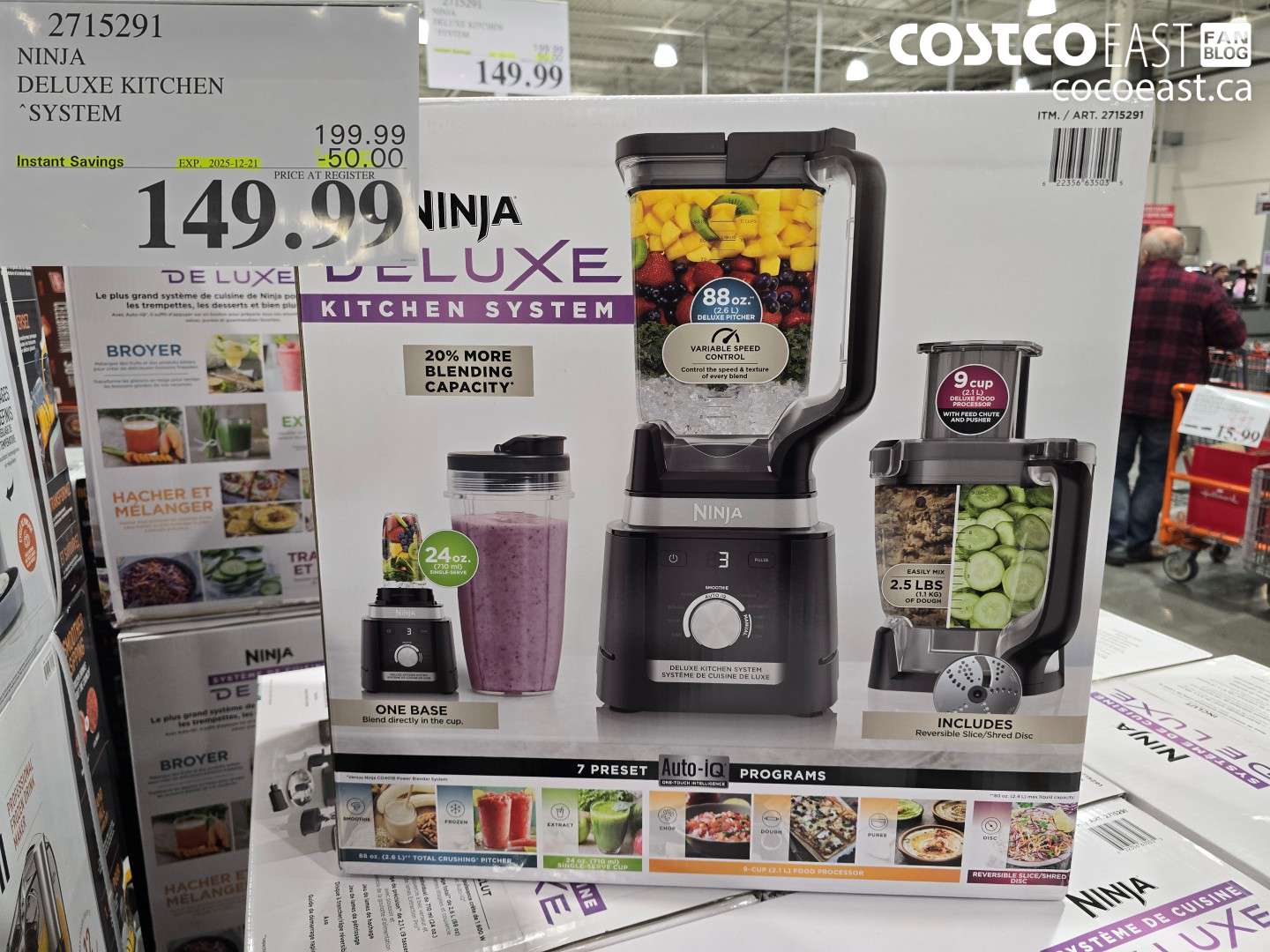 2715291 NINJA ~ DELUXE KITCHEN SYSTEM ($50.00 INSTANT SAVINGS EXPIRES ON 2025-12-21) $149.99