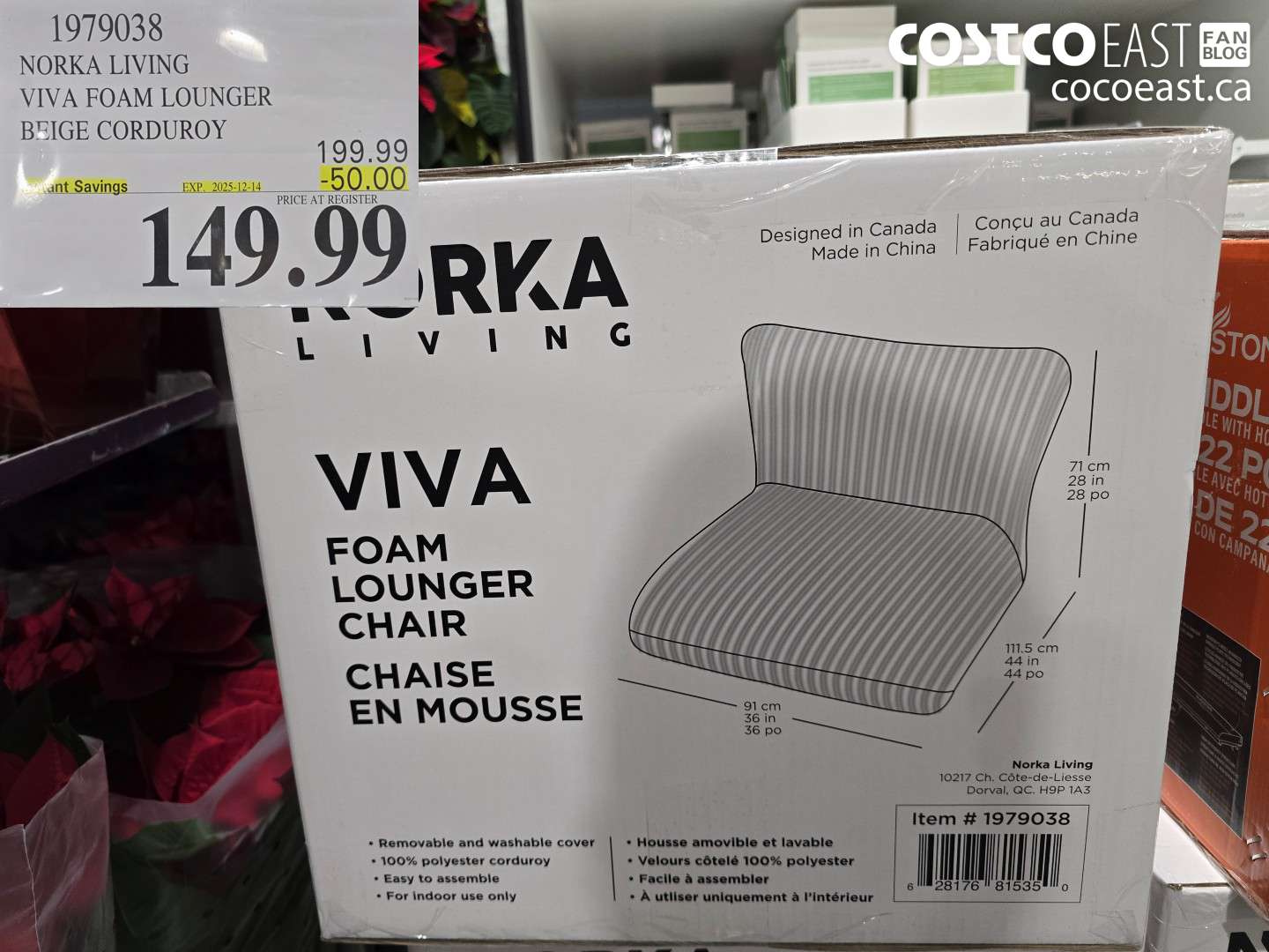 1979038 NORKA LIVING VIVA FOAM LOUNGER BEIGE CORDUROY ($50.00 INSTANT SAVINGS EXPIRES ON 2025-12-14) $149.99