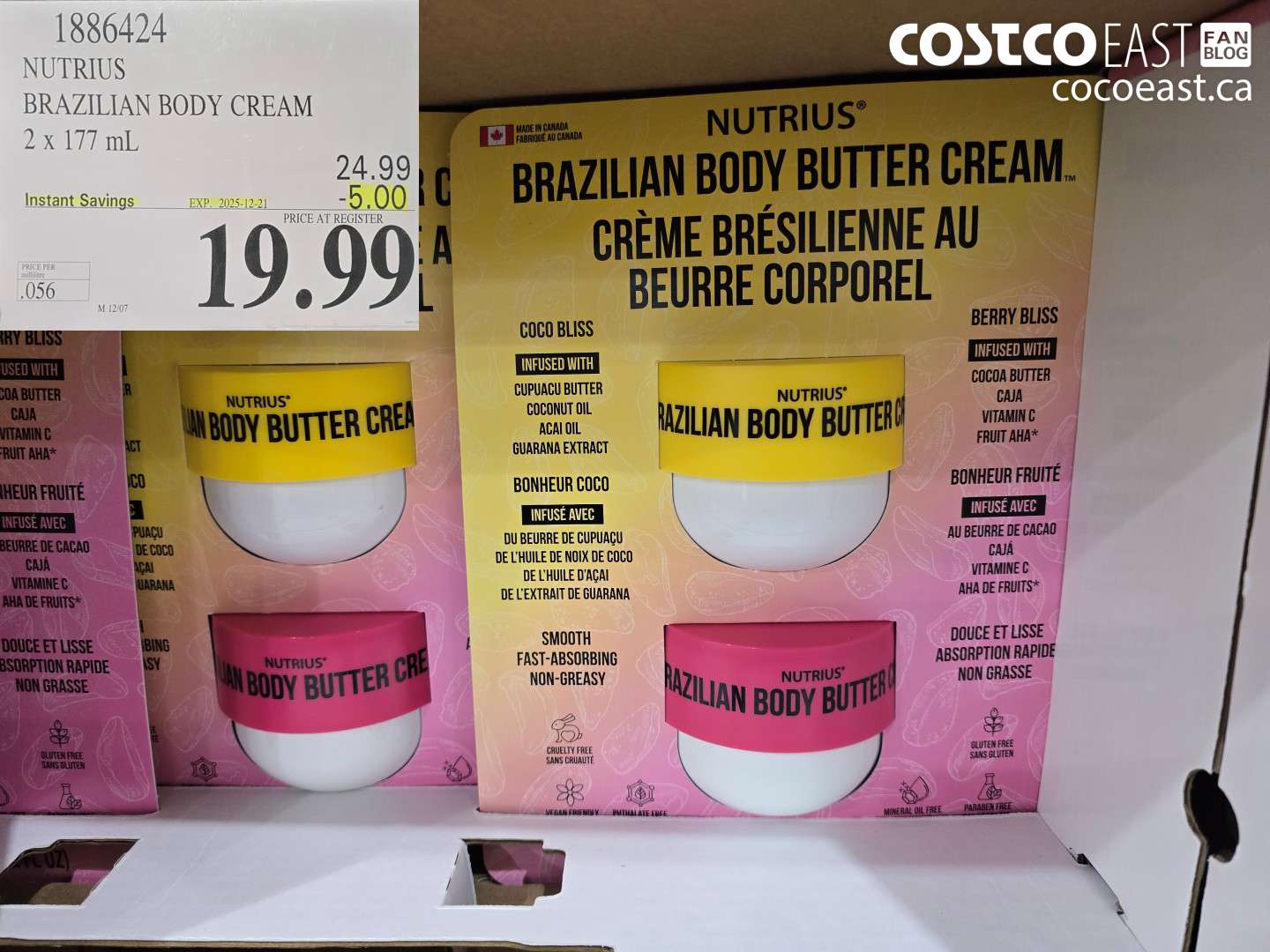 1886424 NUTRIUS BRAZILIAN BODY CREAM 2 X 177 ML ($5.00 INSTANT SAVINGS EXPIRES ON 2025-12-21) $19.99