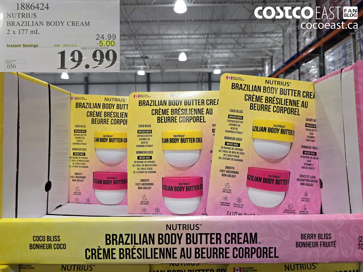 1886424 NUTRIUS BRAZILIAN BODY CREAM 2 X 177 ML ($5.00 INSTANT SAVINGS EXPIRES ON 2025-12-21) $19.99