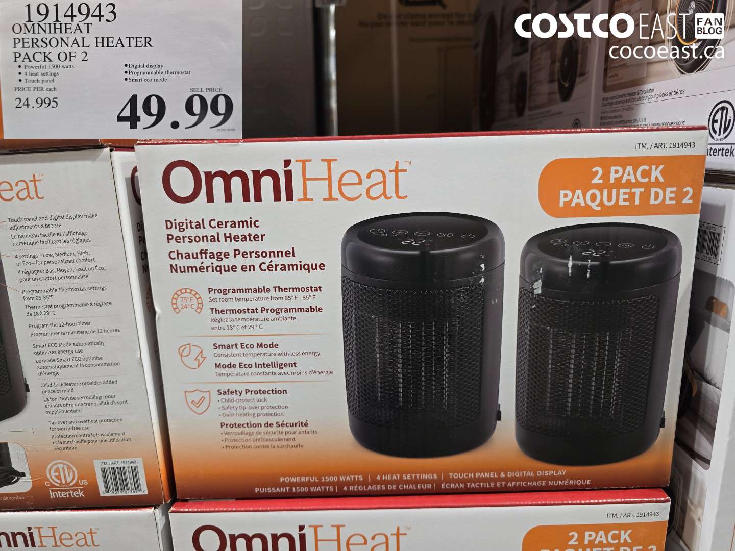1914943 OMNIHEAT PERSONAL HEATER PACK OF 2 $49.99