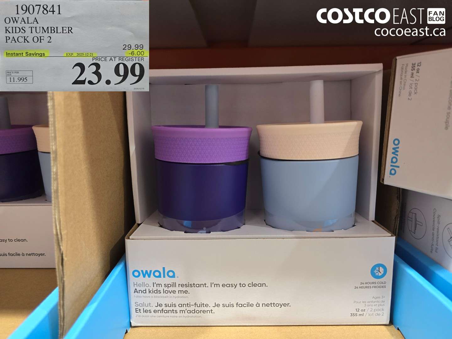 1907841 OWALA KIDS TUMBLER PACK OF 2 ($6.00 INSTANT SAVINGS EXPIRES ON 2025-12-21) $23.99