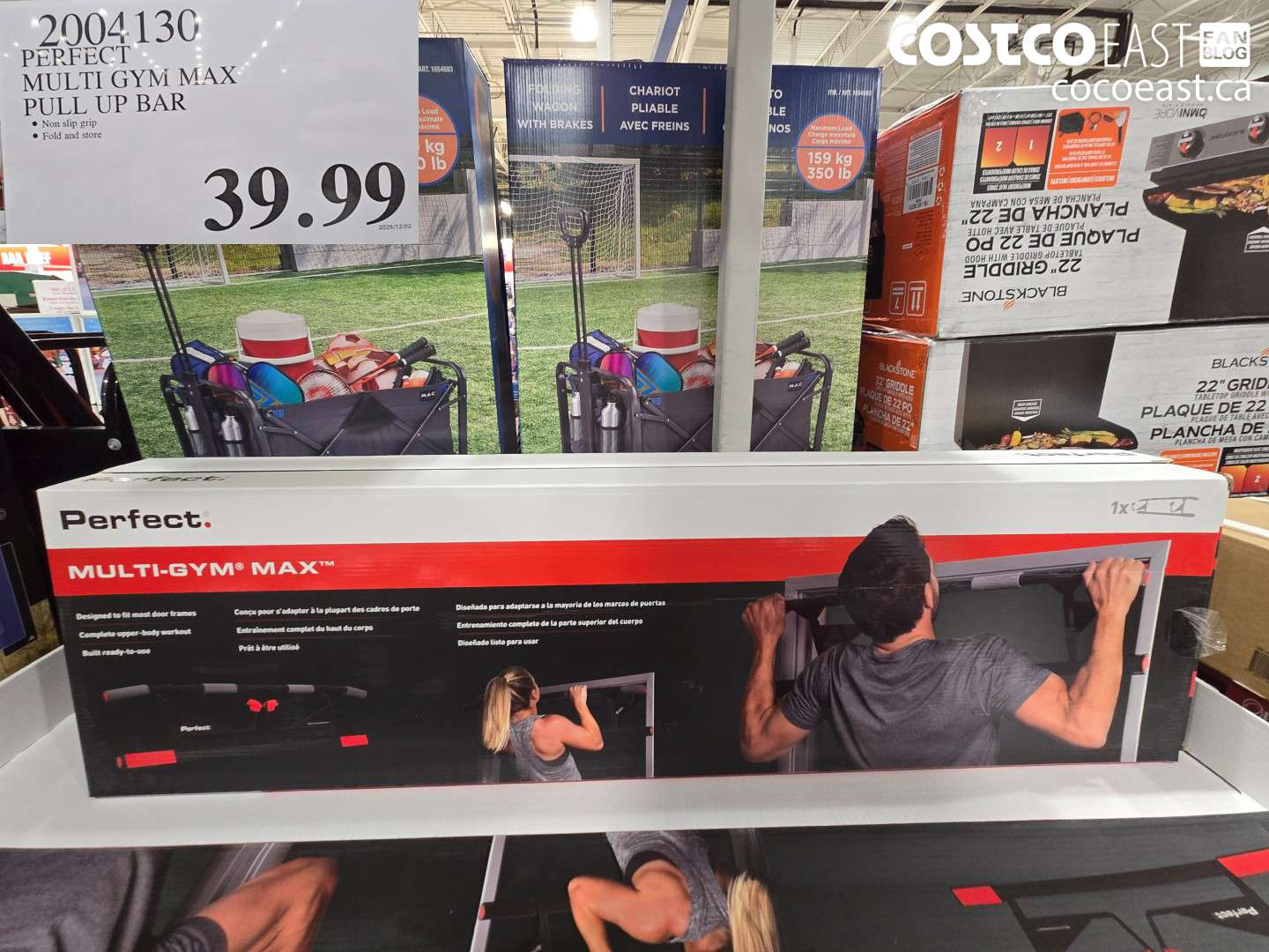 2004130 PERFECT MULTI GYM MAX PULL UP BAR $39.99