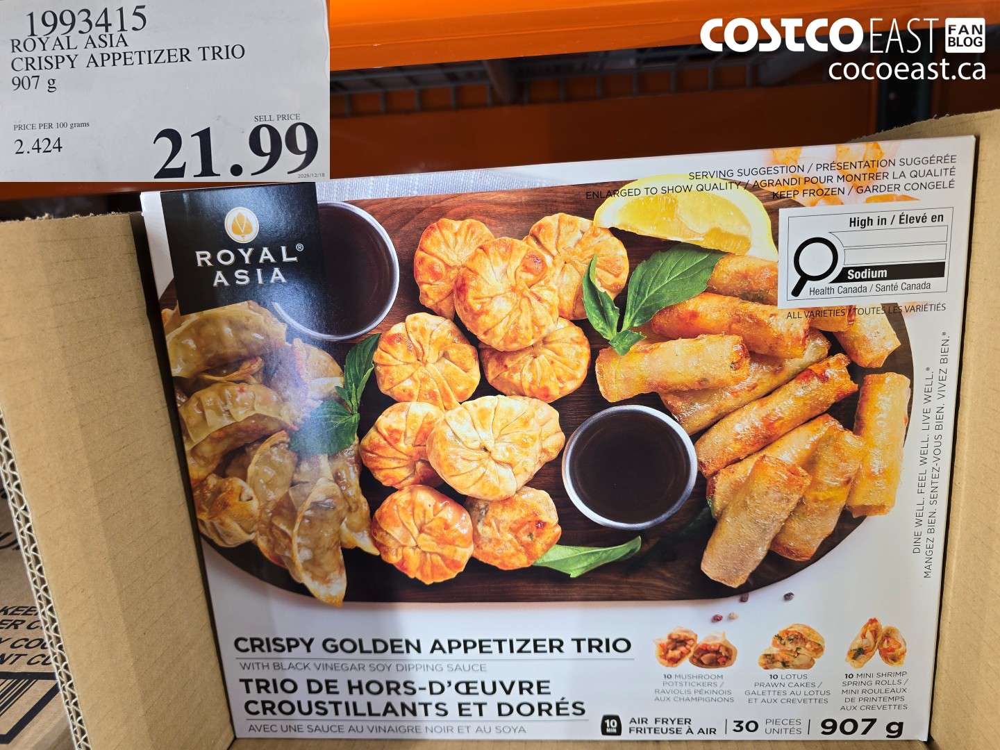 1993415 ROYAL ASIA CRISPY APPETIZER TRIO 907 g $21.99