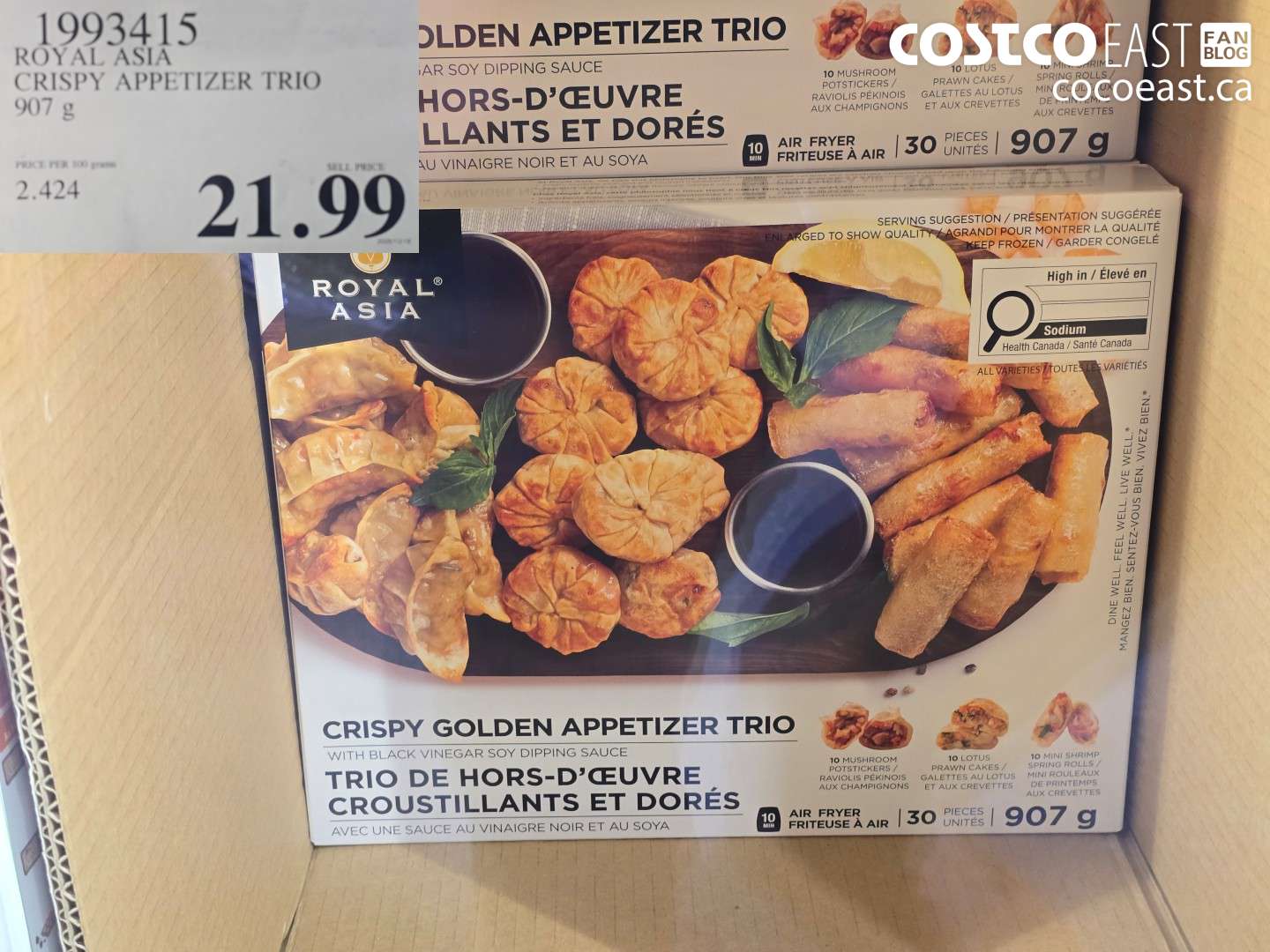 1993415 ROYAL ASIA CRISPY APPETIZER TRIO 907 g $21.99