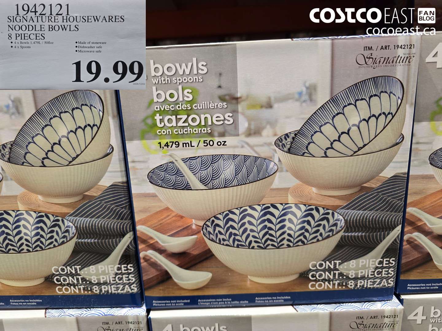 1942121 SIGNATURE HOUSEWARES - NOODLE BOWLS 8 PIECES $19.99