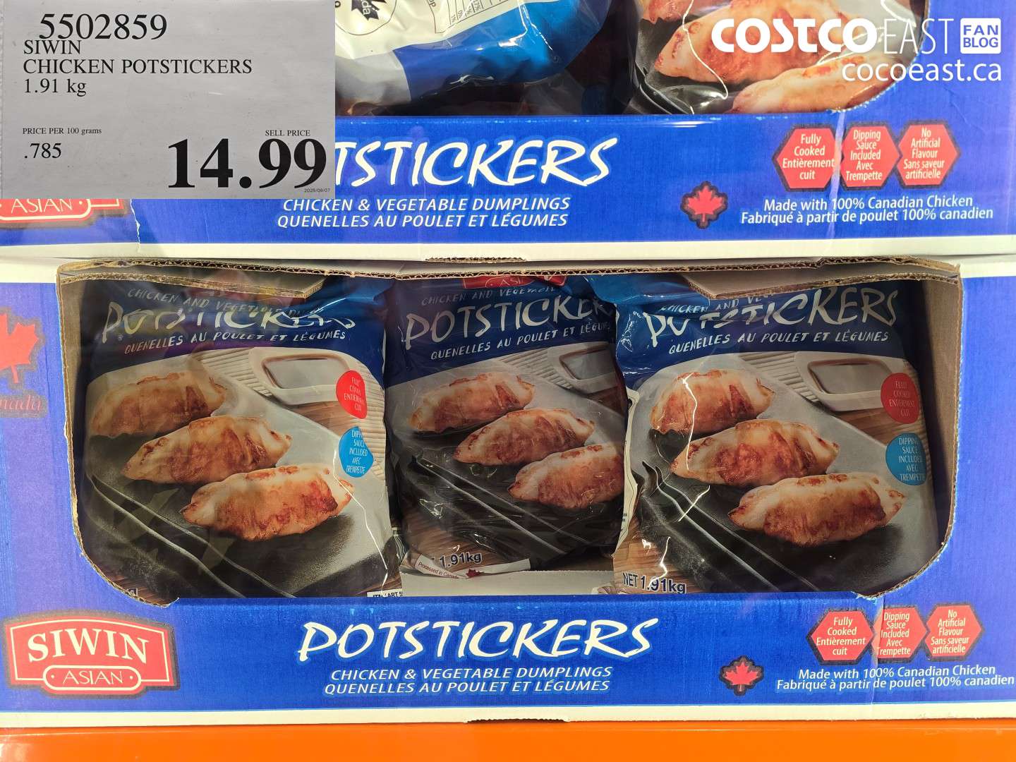 5502859 SIWIN CHICKEN POTSTICKERS 1.91 KG $14.99