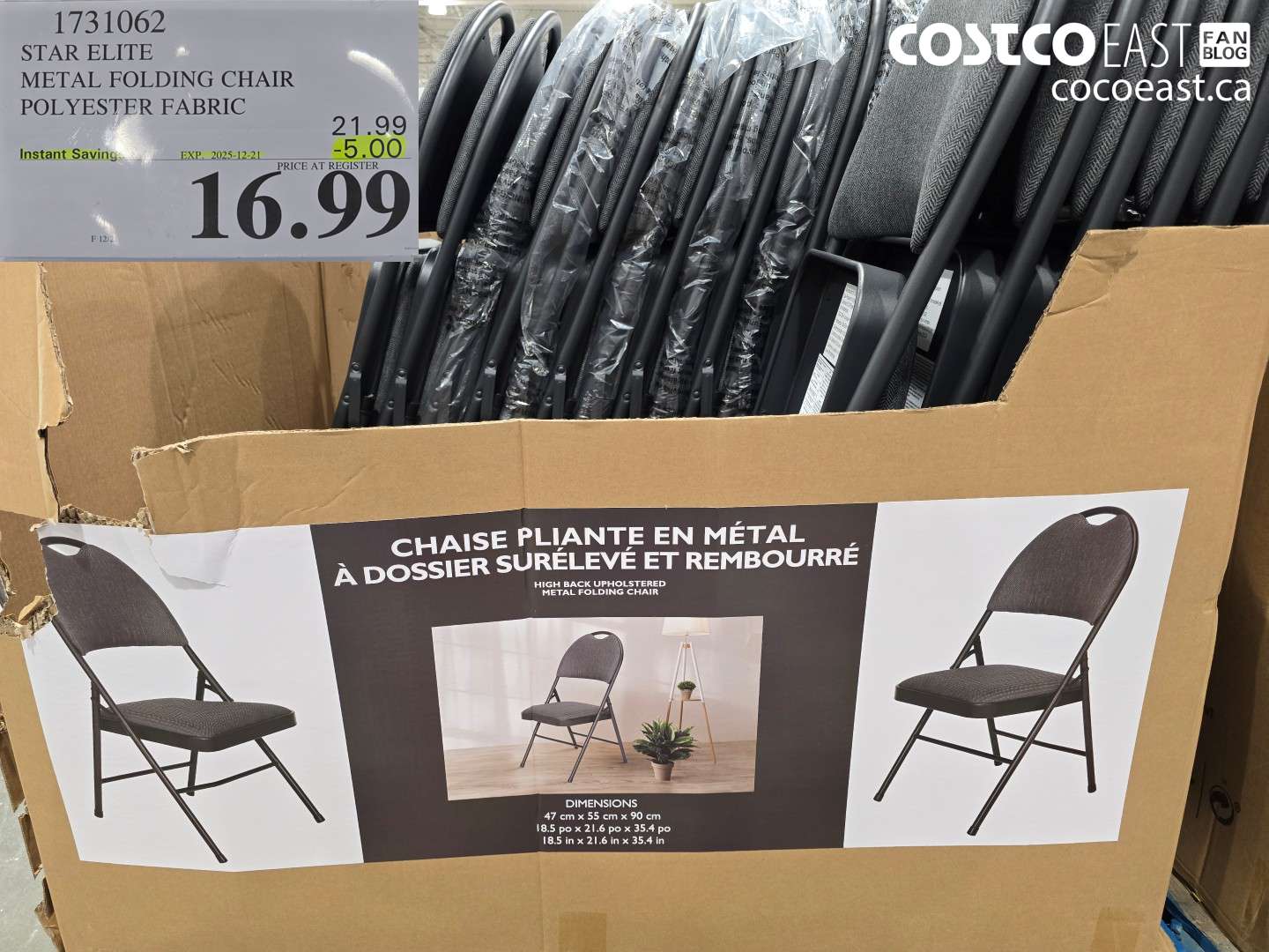 1731062 STAR ELITE METAL FOLDING CHAIR POLYESTER FABRIC ($5.00 INSTANT SAVINGS EXPIRES ON 2025-12-21) $16.99