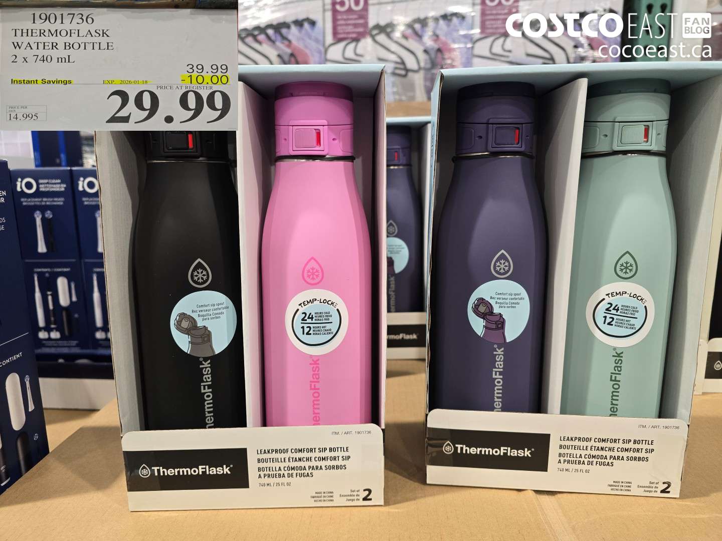 1901736 THERMOFLASK WATER BOTTLE 2 x 740 mL ($10.00 INSTANT SAVINGS EXPIRES ON 2025-01-18) $29.99