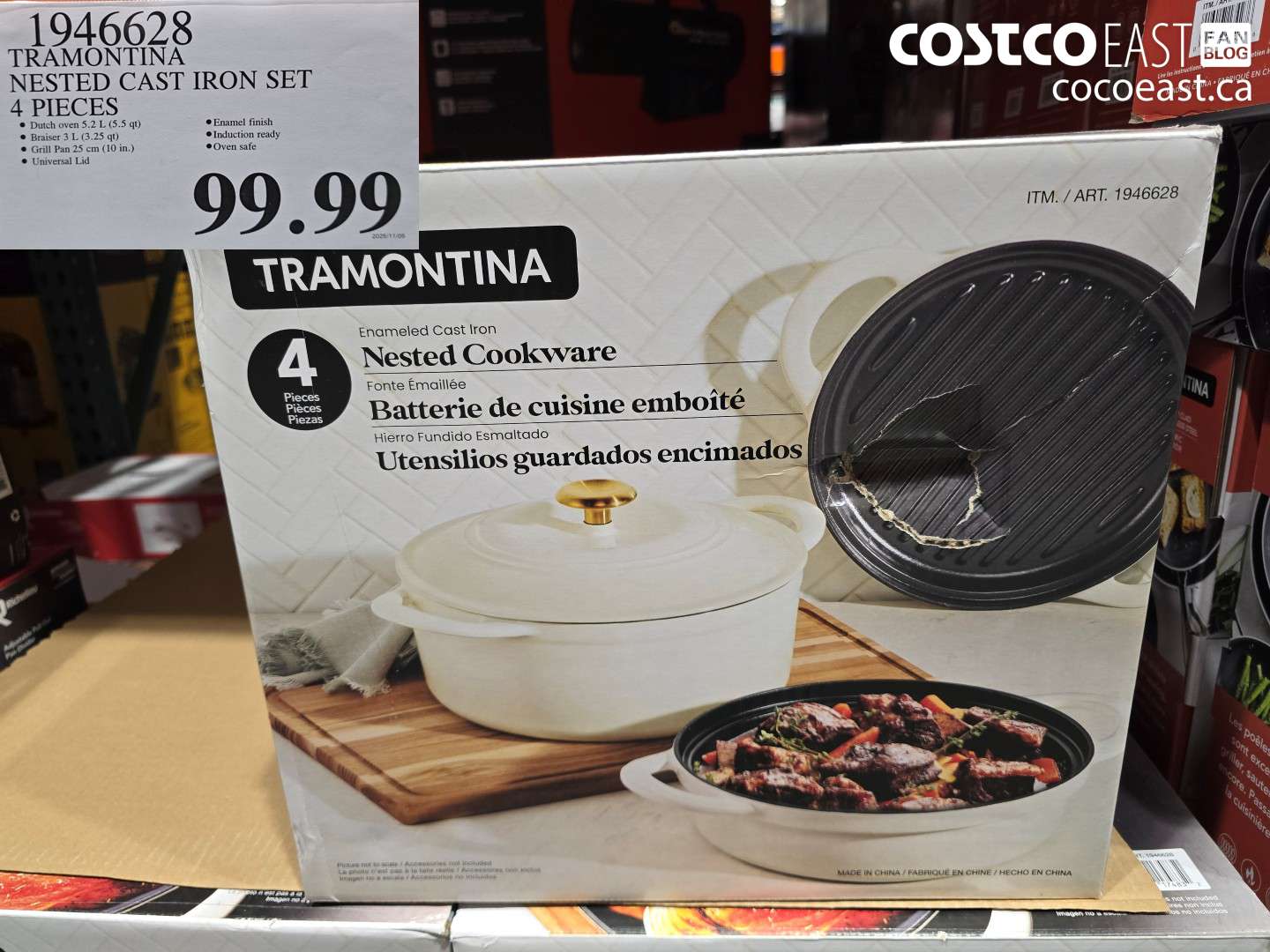 1946628 TRAMONTINA NESTED CAST IRON SET 4 PIECES $99.99