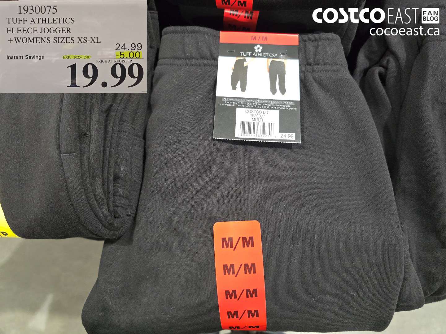 1930075 TUFF ATHLETICS FLEECE JOGGER +WOMENS SIZES XS-XL ($5.00 INSTANT SAVINGS EXPIRES ON 2025-12-07) $19.99