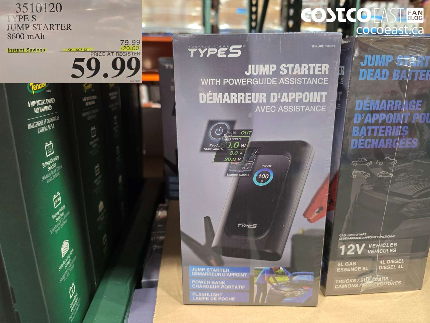 3510120 TYPE S JUMP STARTER 8600 mAh ($20.00 INSTANT SAVINGS EXPIRES ON 2025-12-14) $59.99