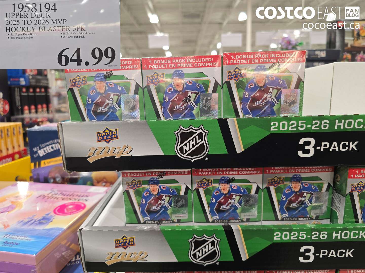 1958194 UPPER DECK 2025 TO 2026 MVP HOCKEY BLASTER 3PK $64.99