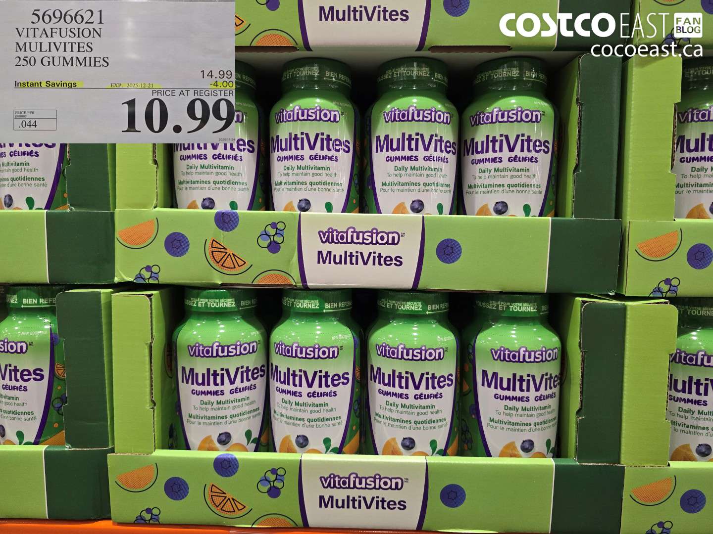 569662 VITAFUSION MULTIVITES 250 GUMMIES ($4.00 INSTANT SAVINGS EXPIRES ON 2025-12-21) $10.99