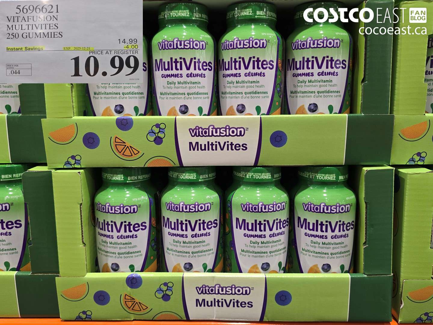 5696621 VITAFUSION MULTIVITES 250 GUMMIES ($4.00 INSTANT SAVINGS EXPIRES ON 2025-12-21) $10.99