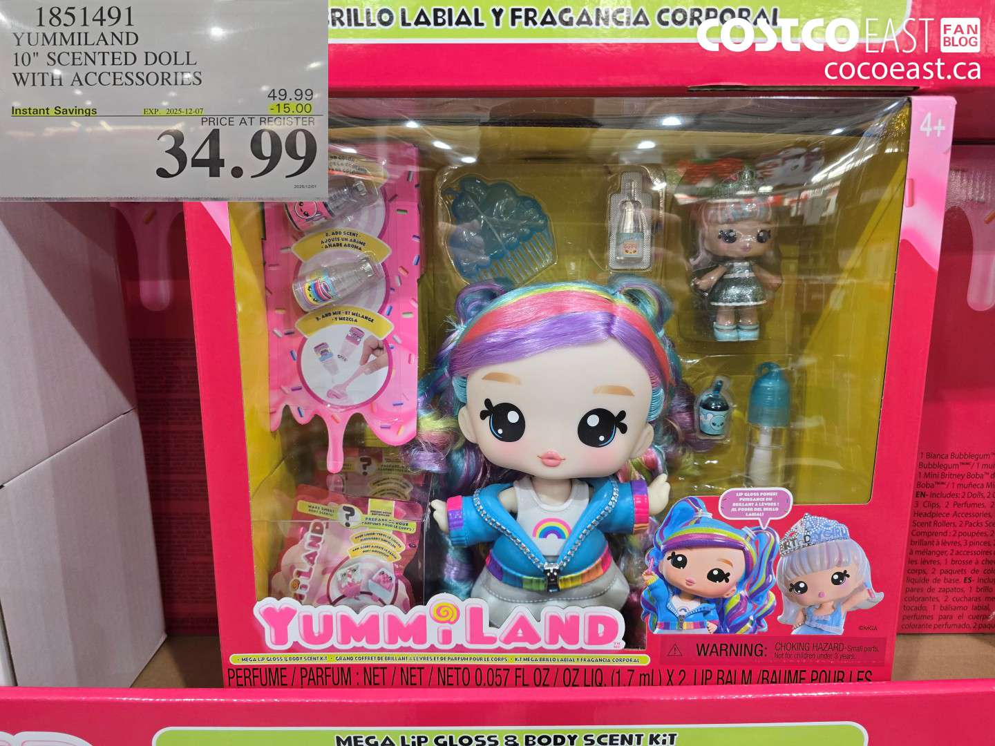 1851491 YUMMILAND 10