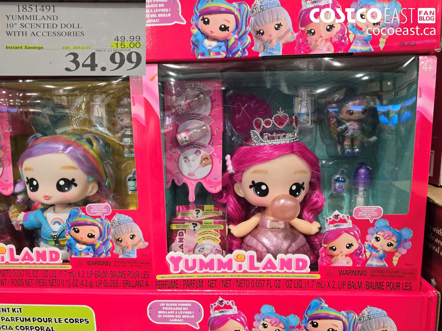 1851491 YUMMILAND 10