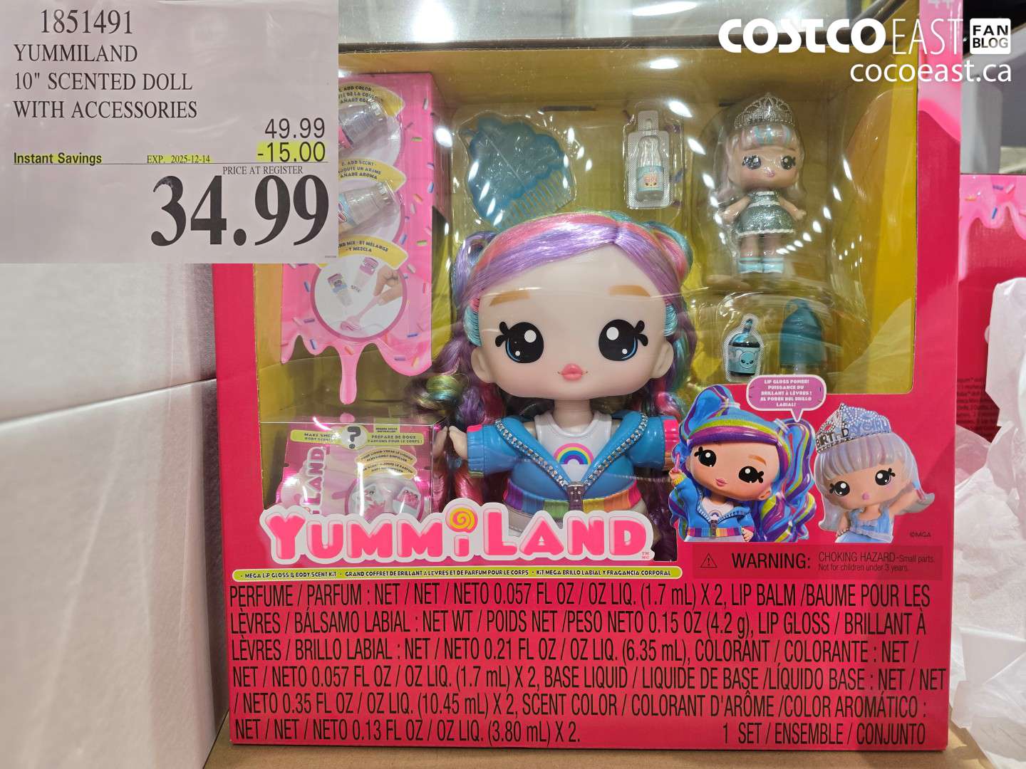 1851491 YUMMILAND 10